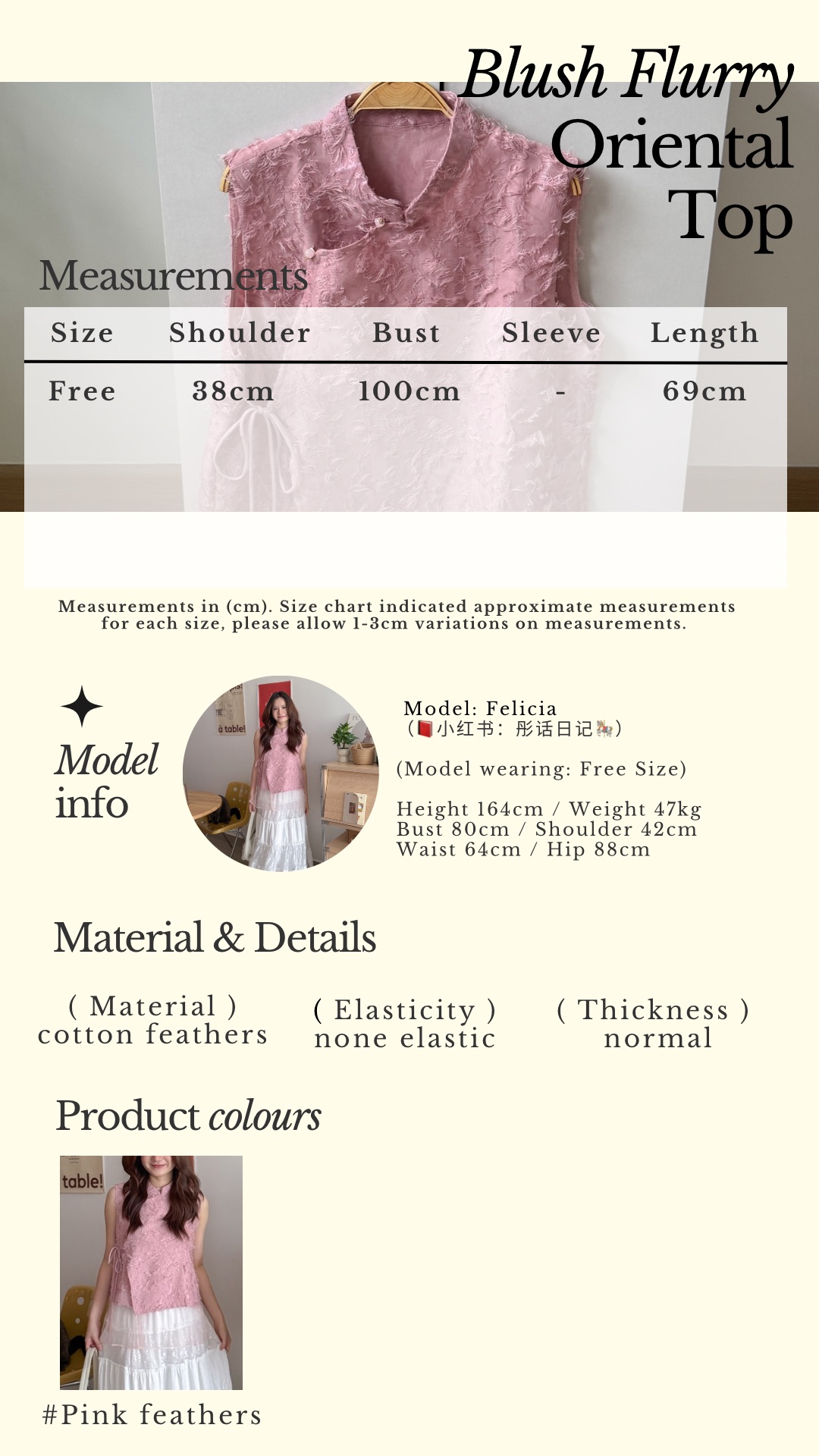 Beige Classic Minimalist Instagram Story - 4