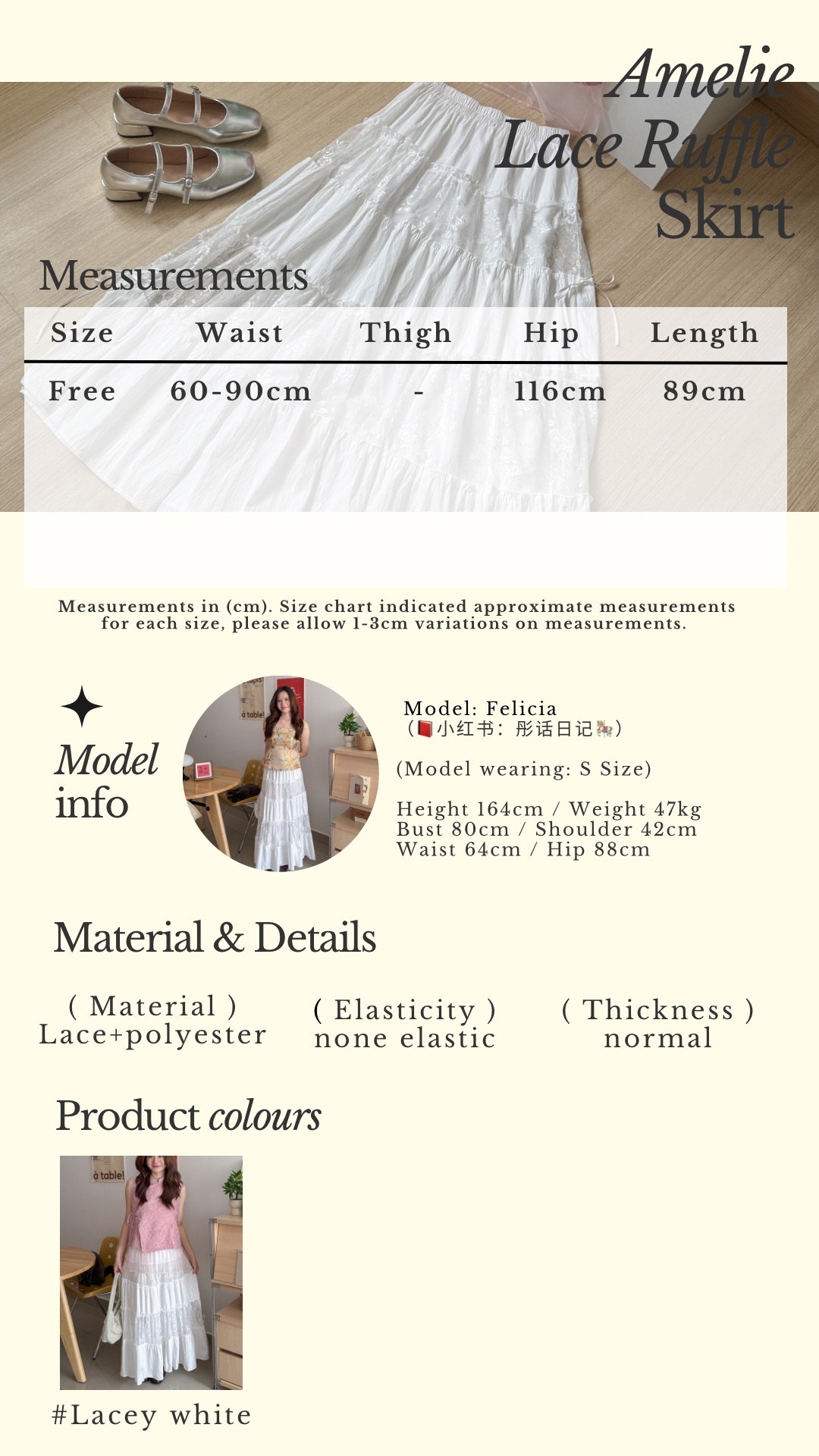 Beige Classic Minimalist Instagram Story - 7