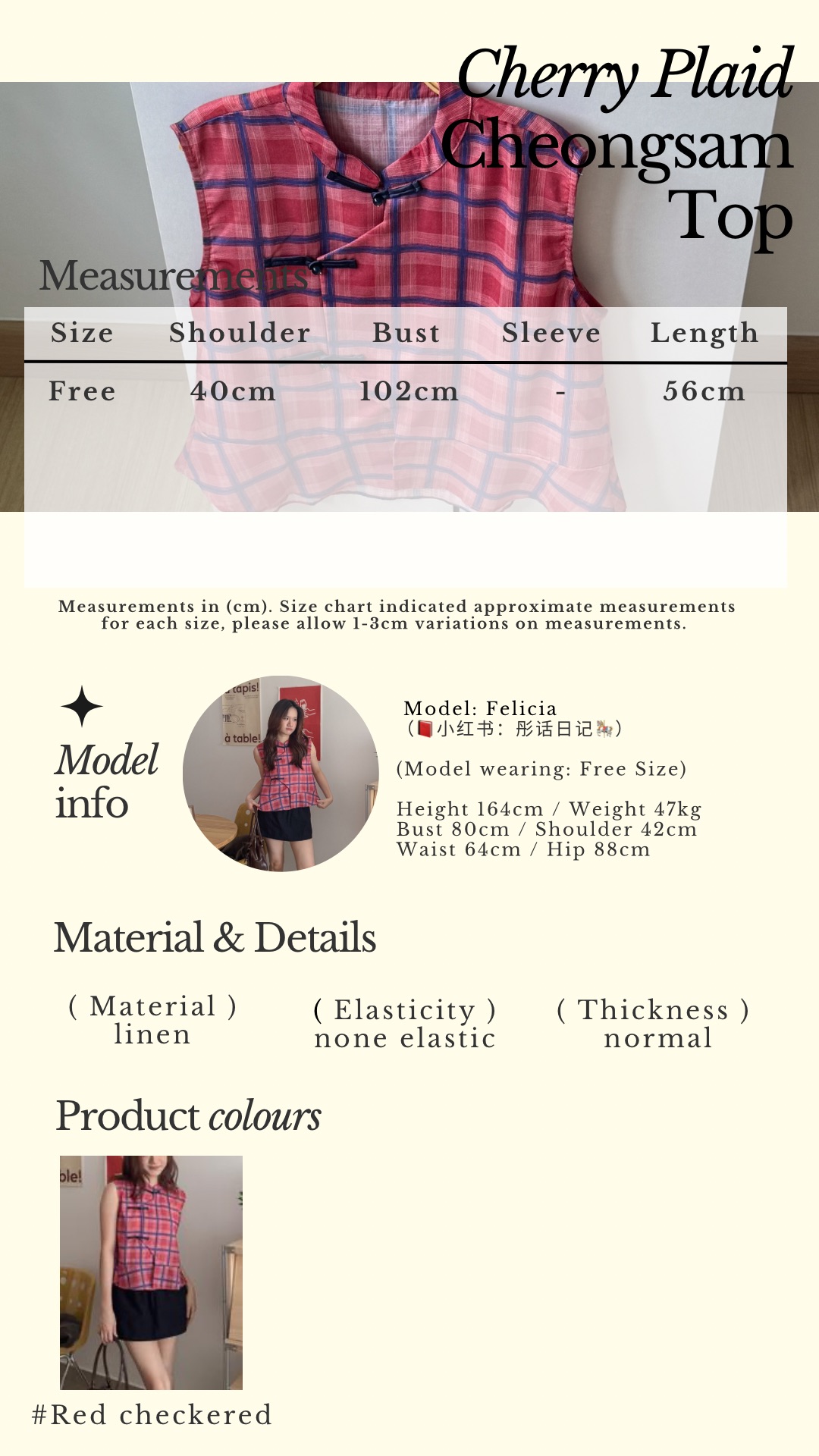 Beige Classic Minimalist Instagram Story - 5