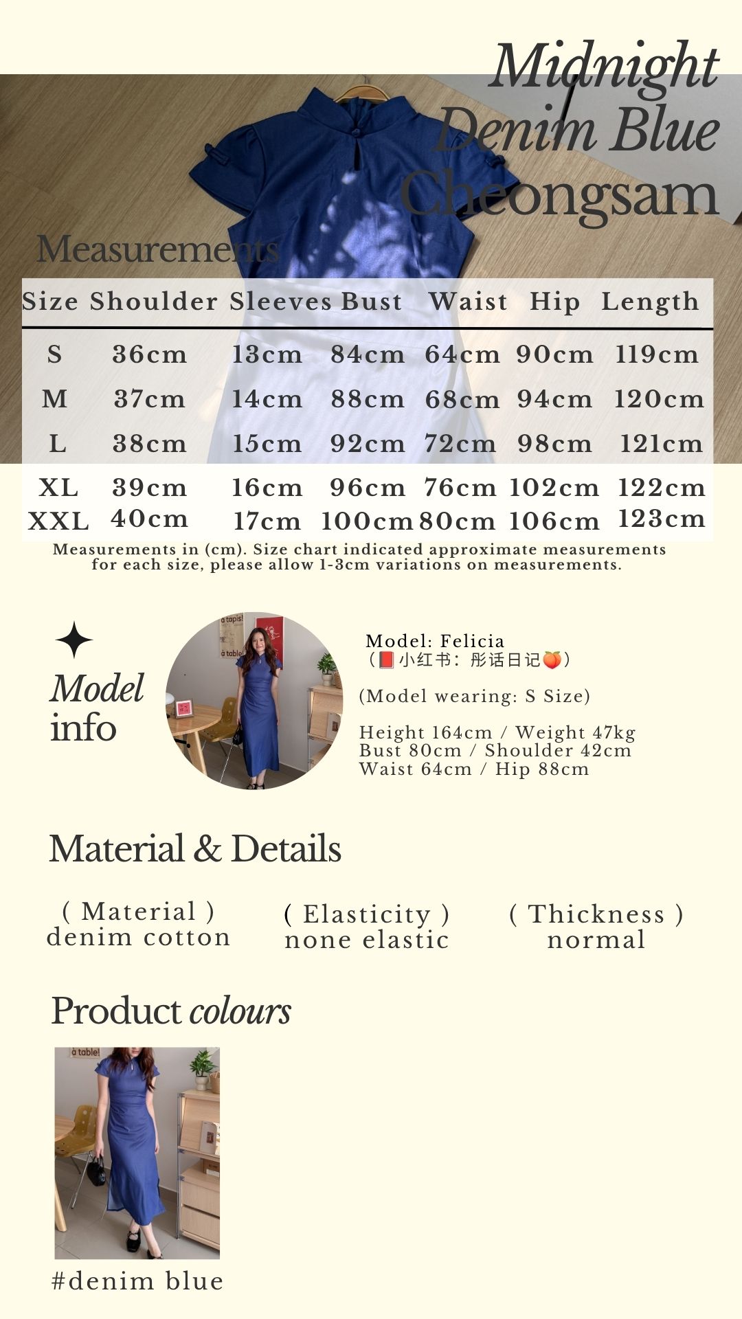 Beige Classic Minimalist Instagram Story - 10