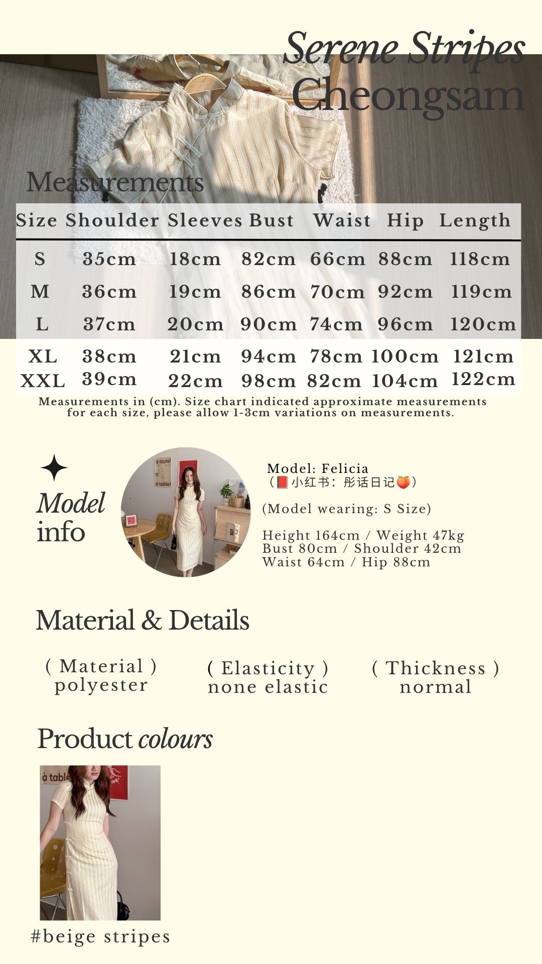 Beige Classic Minimalist Instagram Story - 12