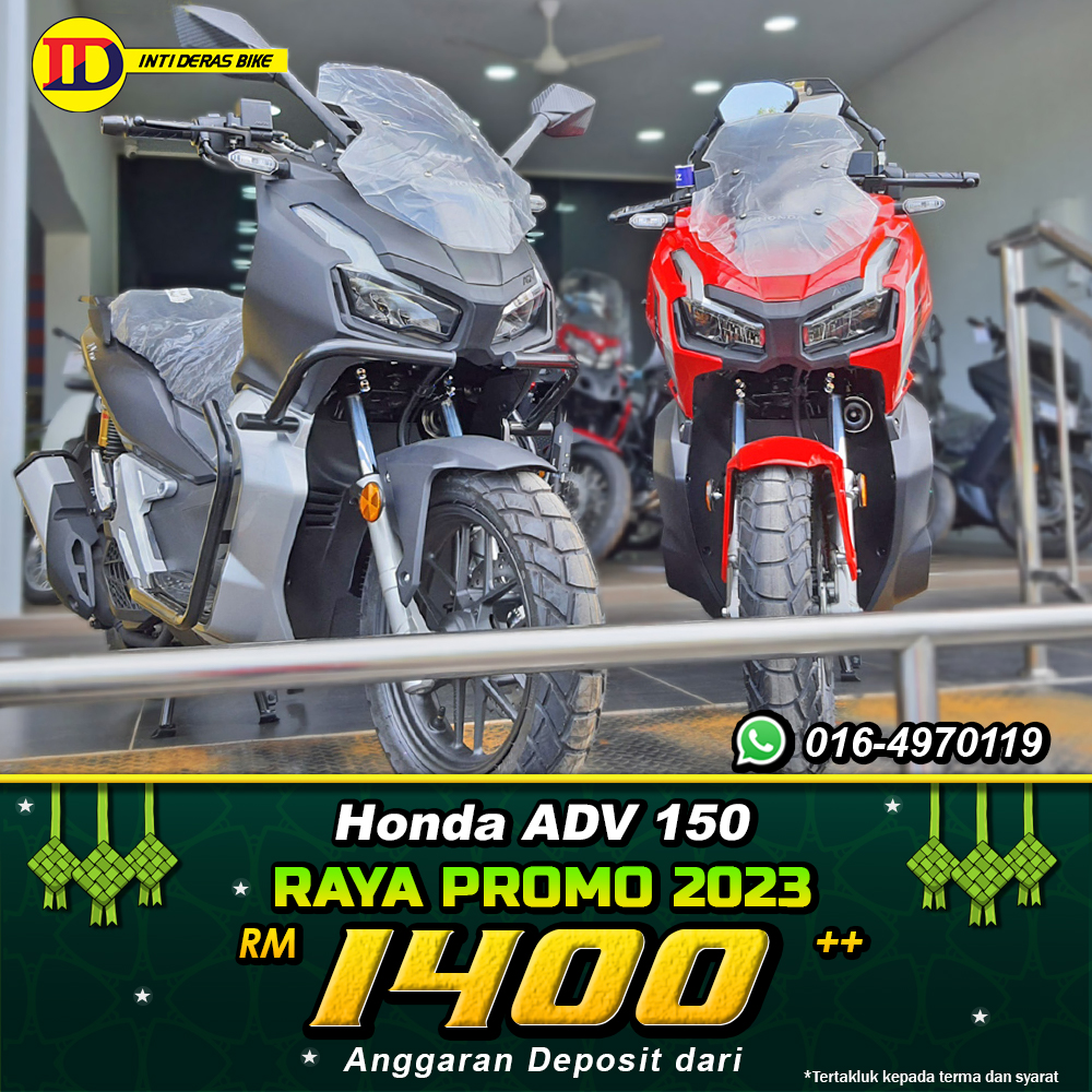 Honda ADV150