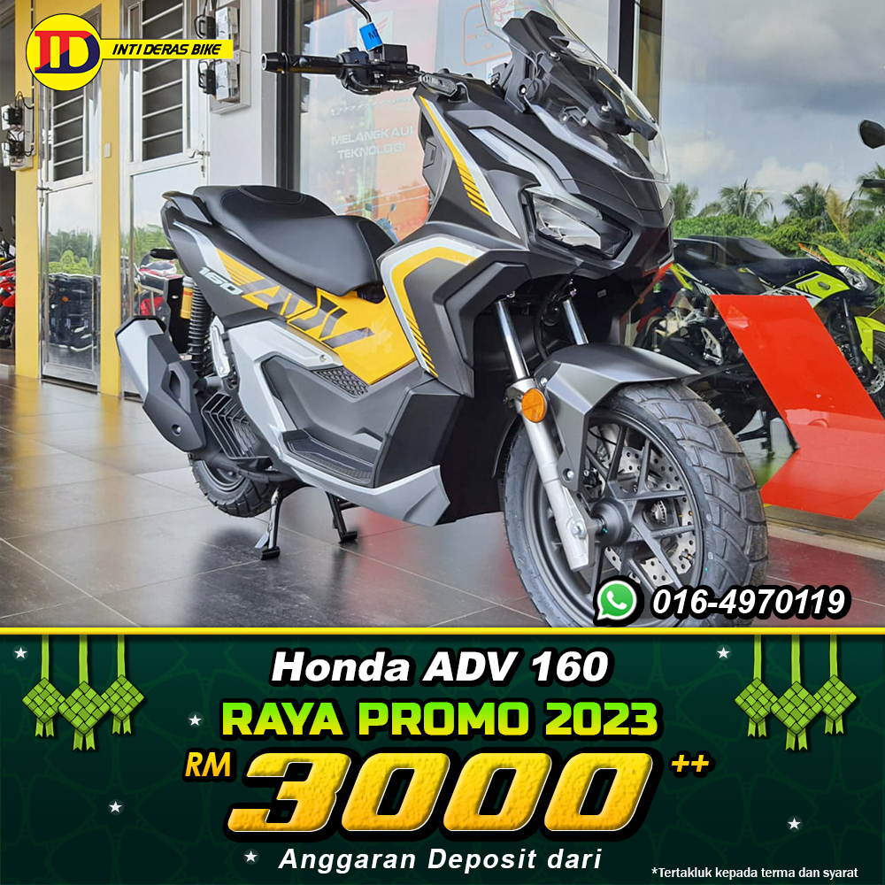 Honda ADV160