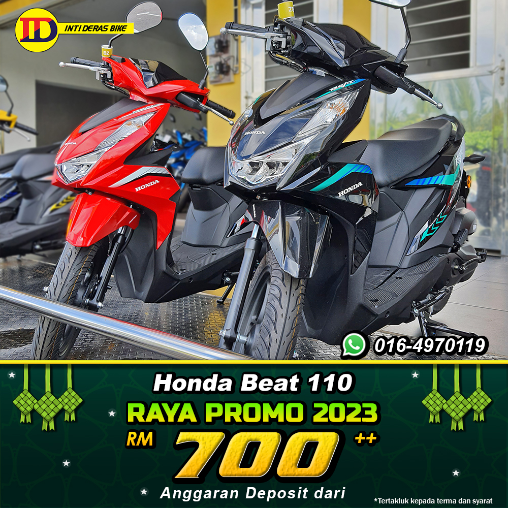 Honda Beat