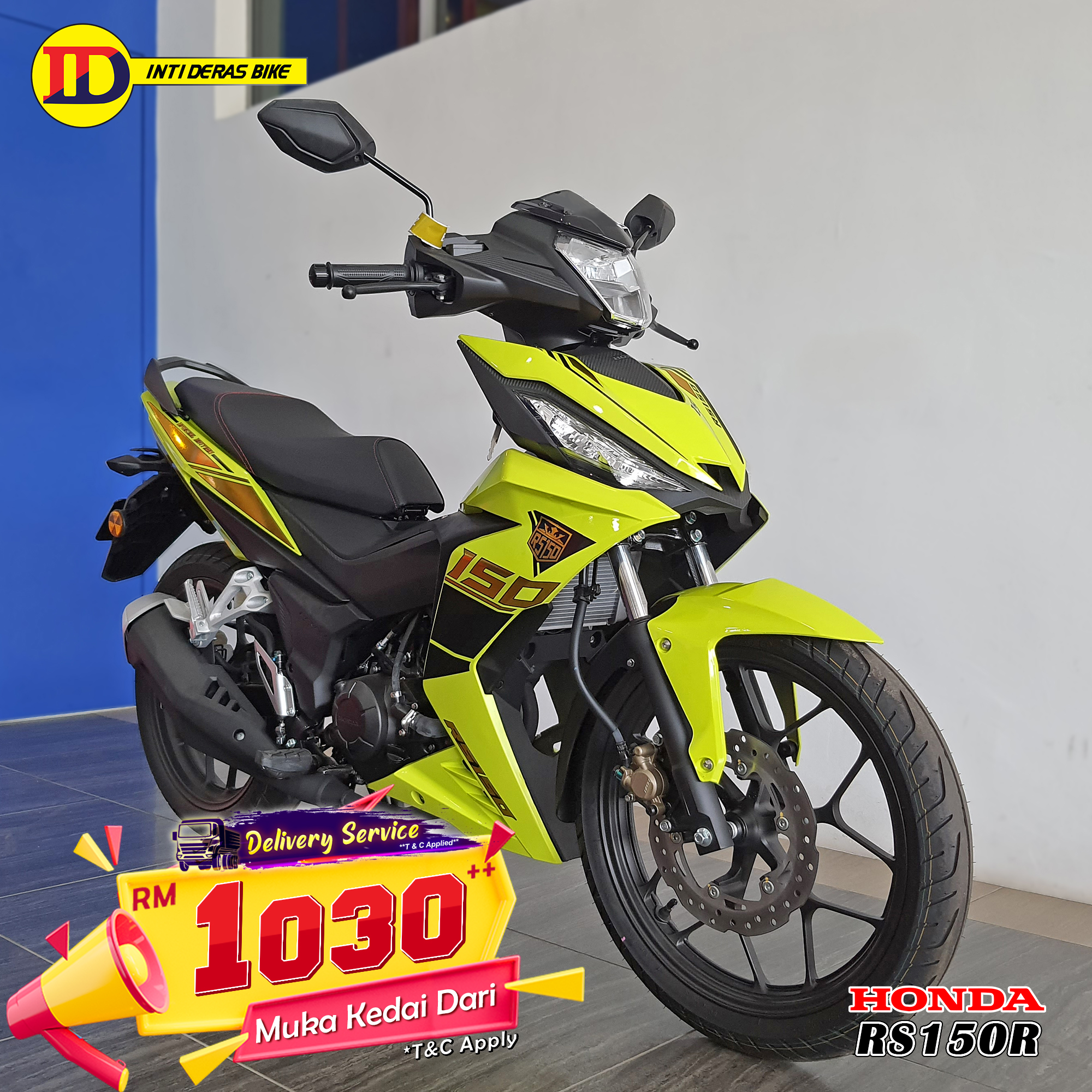 RS150R Yellow