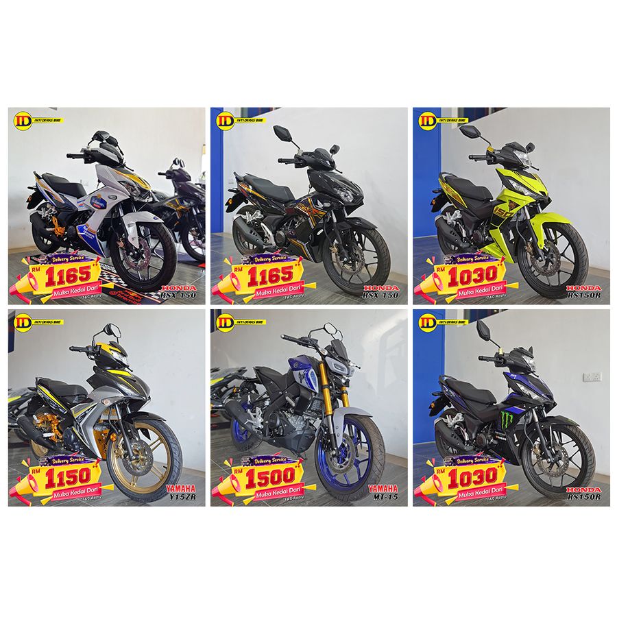 INTI DERAS BIKE SDN BHD | 