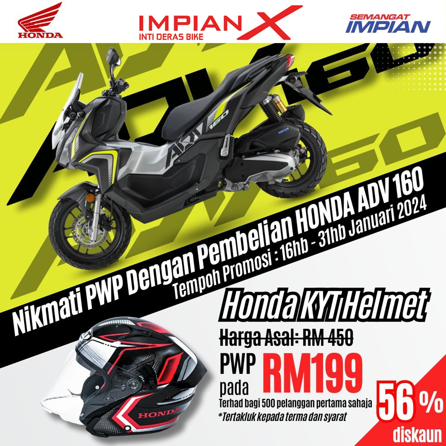 INTI DERAS BIKE SDN BHD - Contact Us