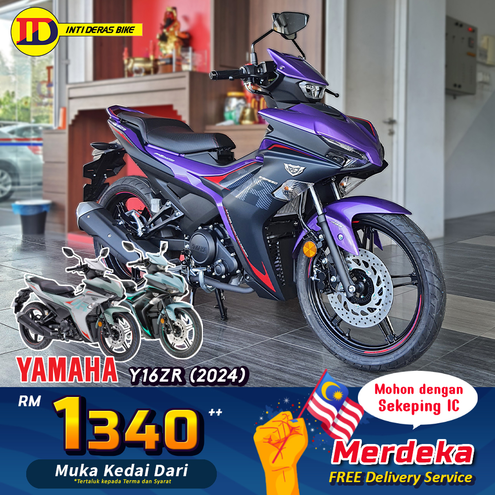 Yamaha Y16