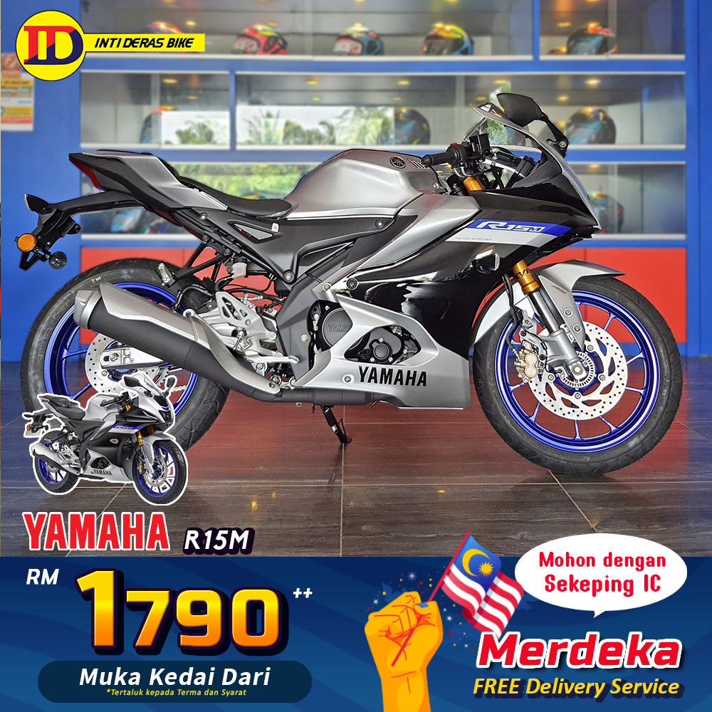 Yamaha R15M