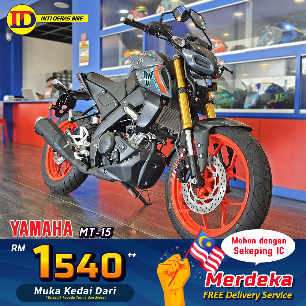 Yamaha MT-15