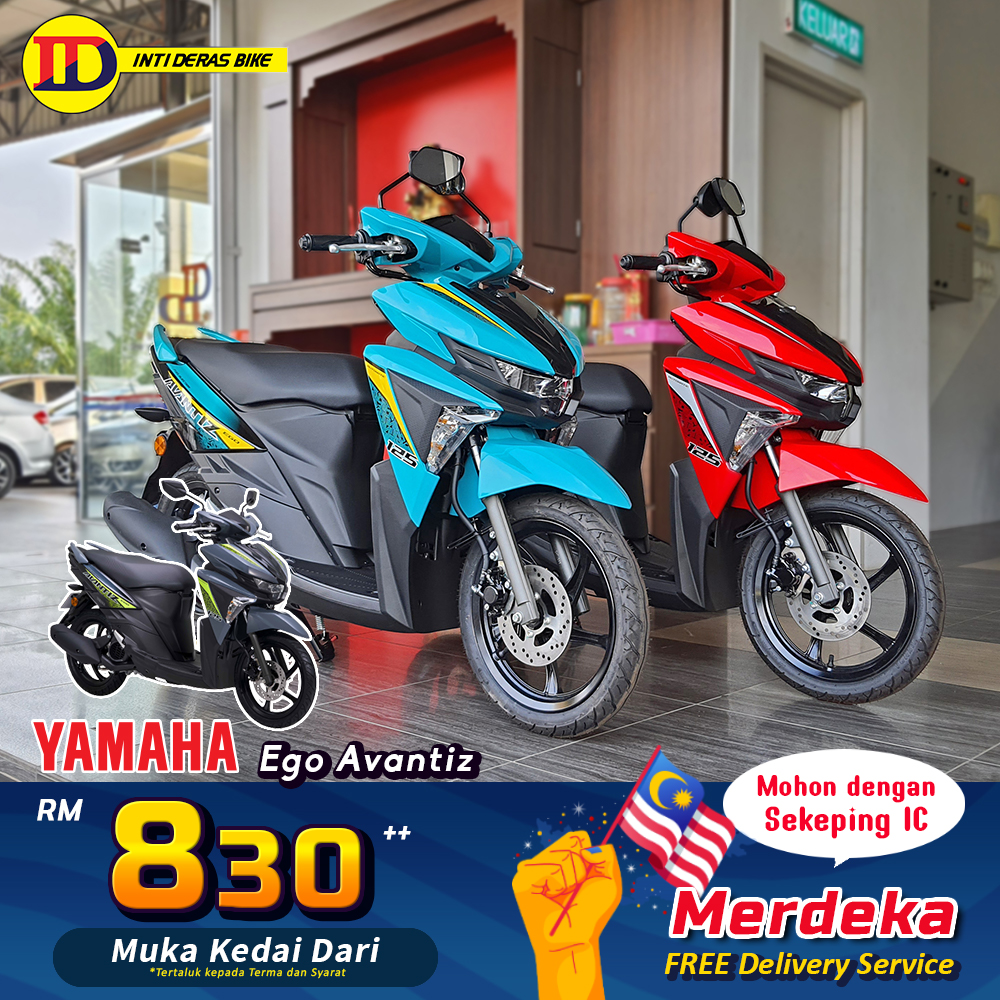 Yamaha Ego Avantiz