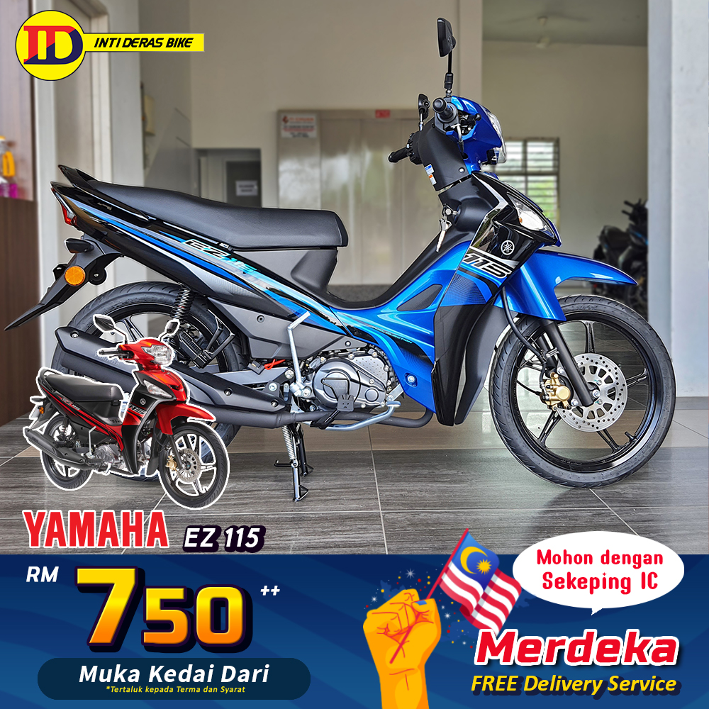 Yamaha EZ115