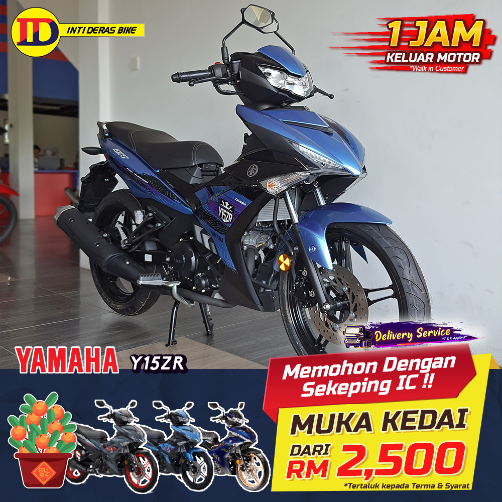 NY 2025-Yamaha Y15