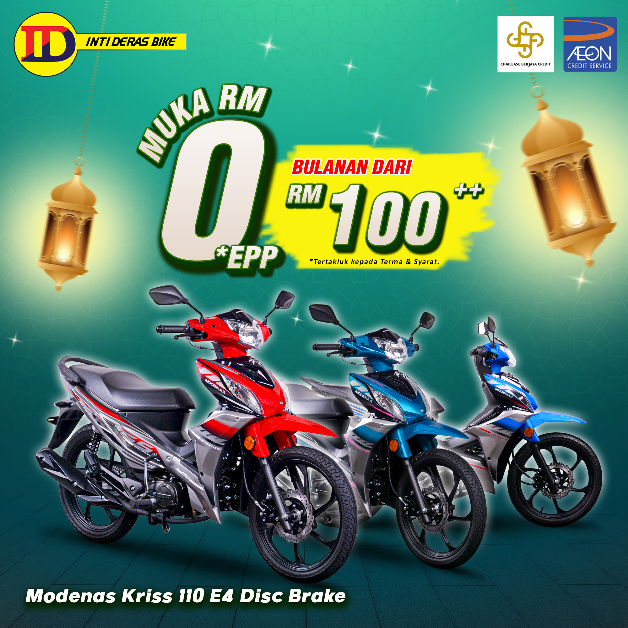 Modenas Kriss Disc