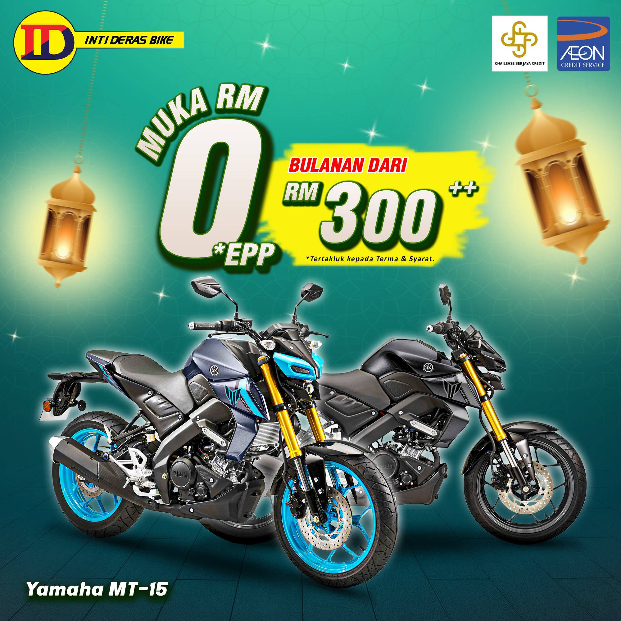 Yamaha MT-15