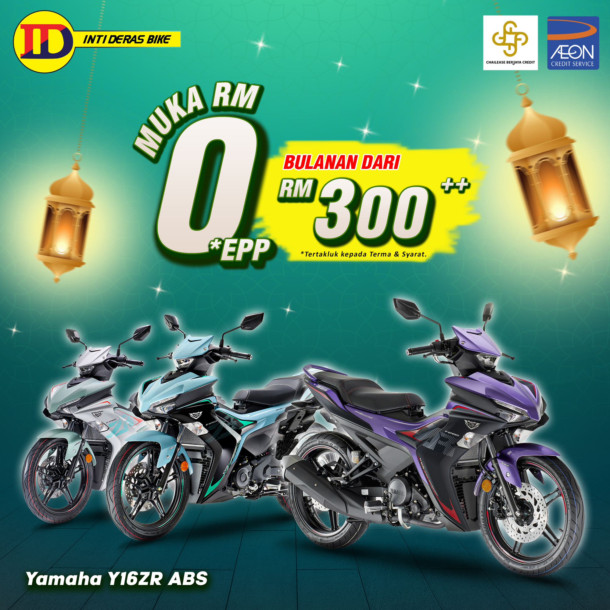 Yamaha Y16