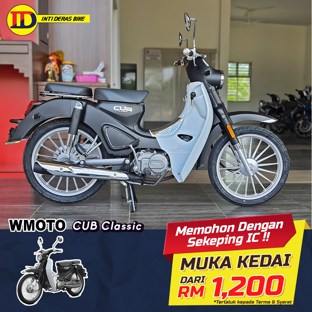 Wmoto CUB
