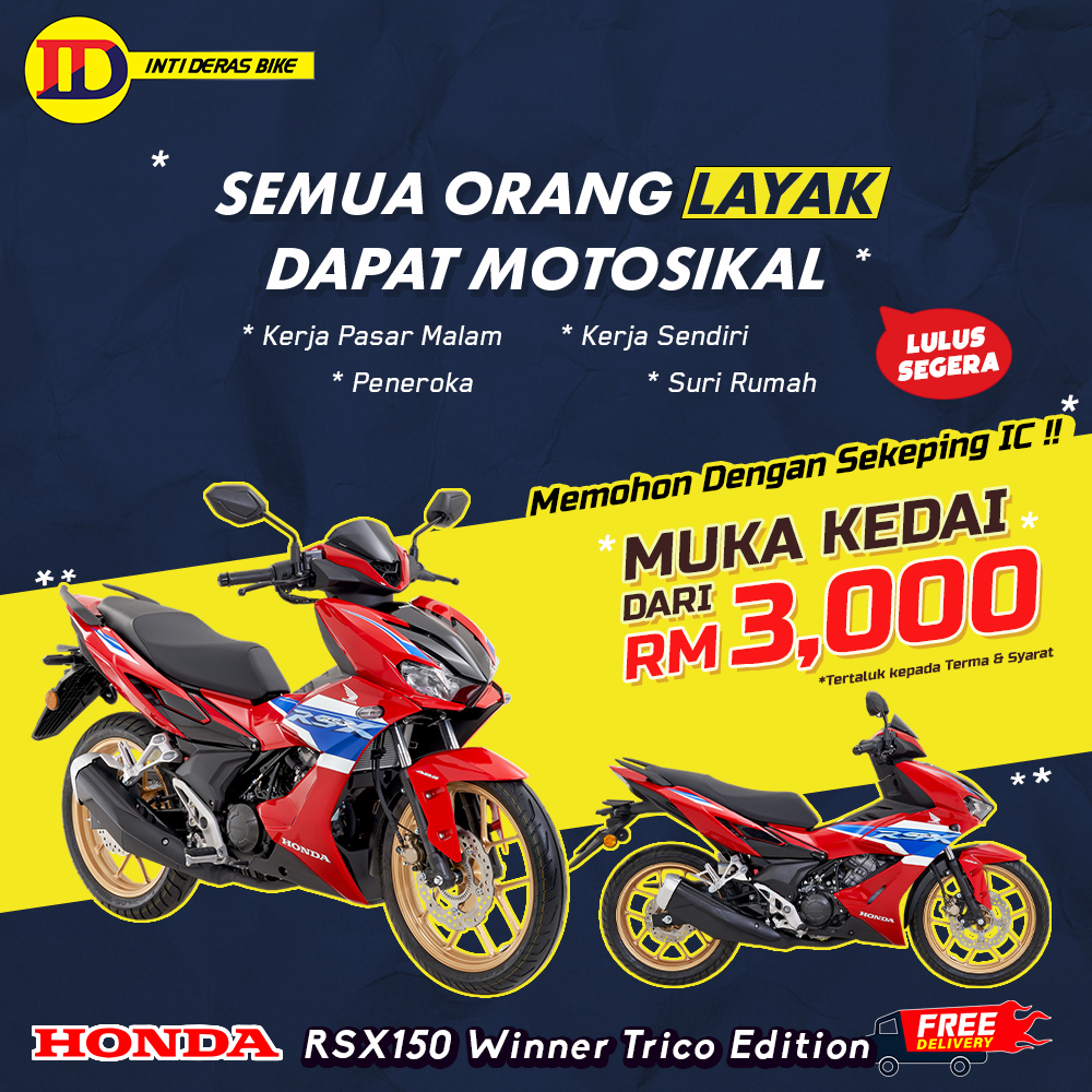 Honda RSX Winner Trico