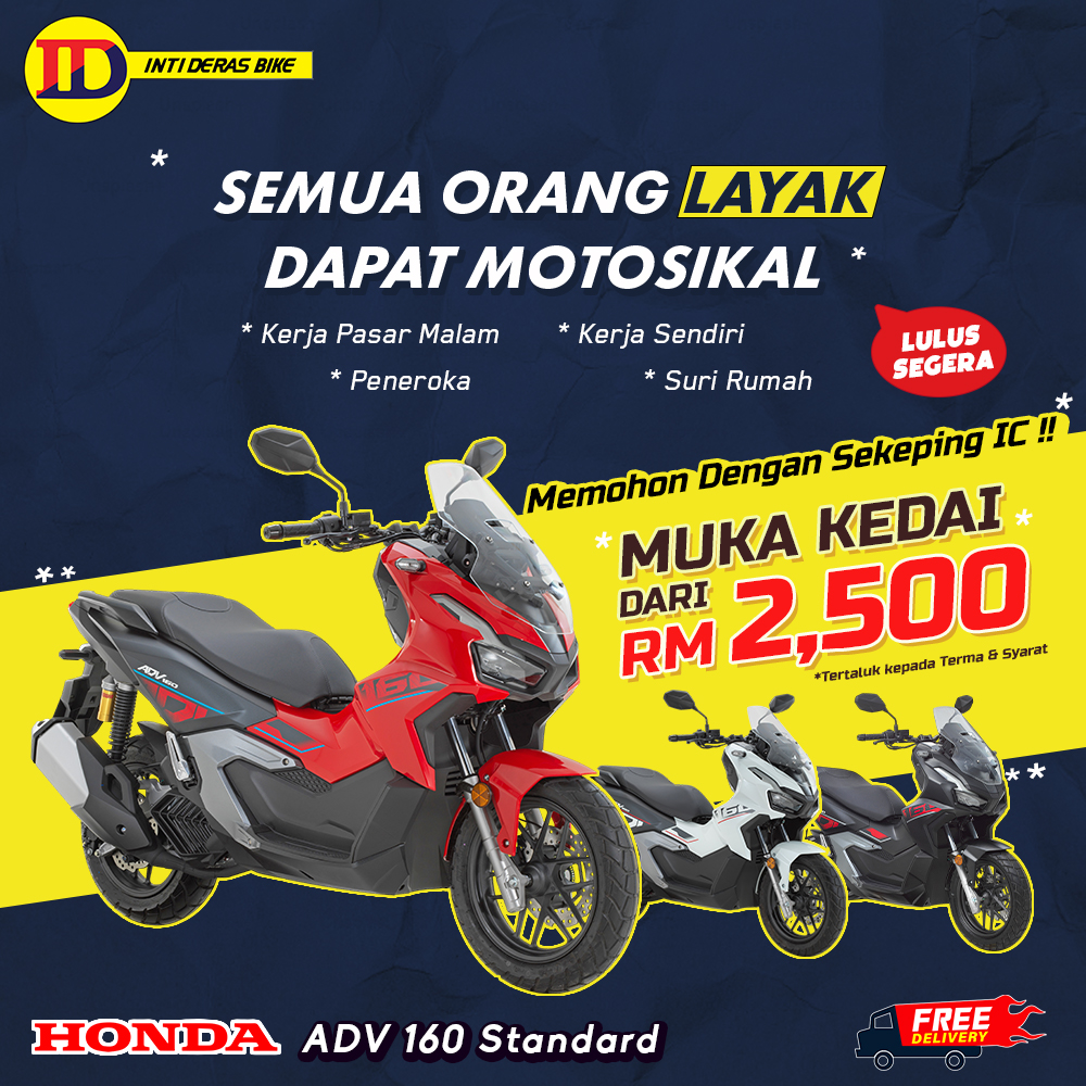 Honda ADV 160 Std