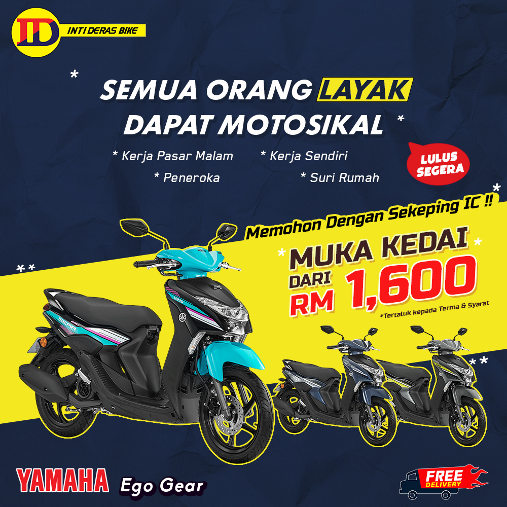 Yamaha Ego Gear