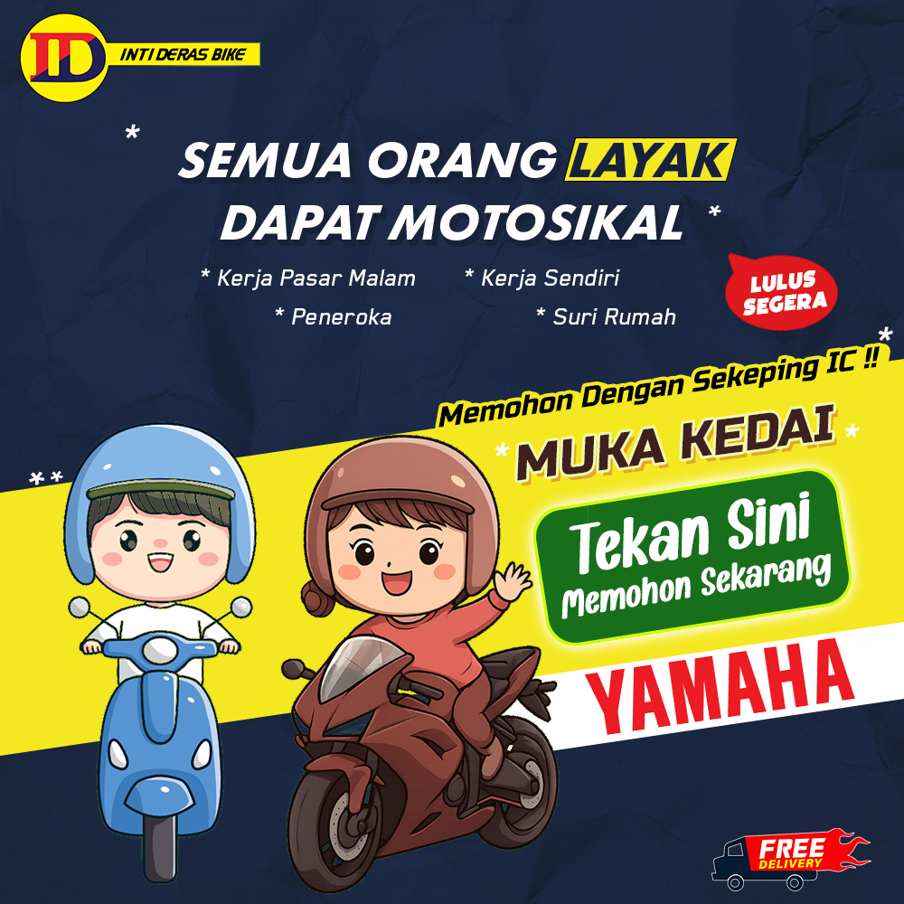 Sekeping IC lulus segera - Yamaha