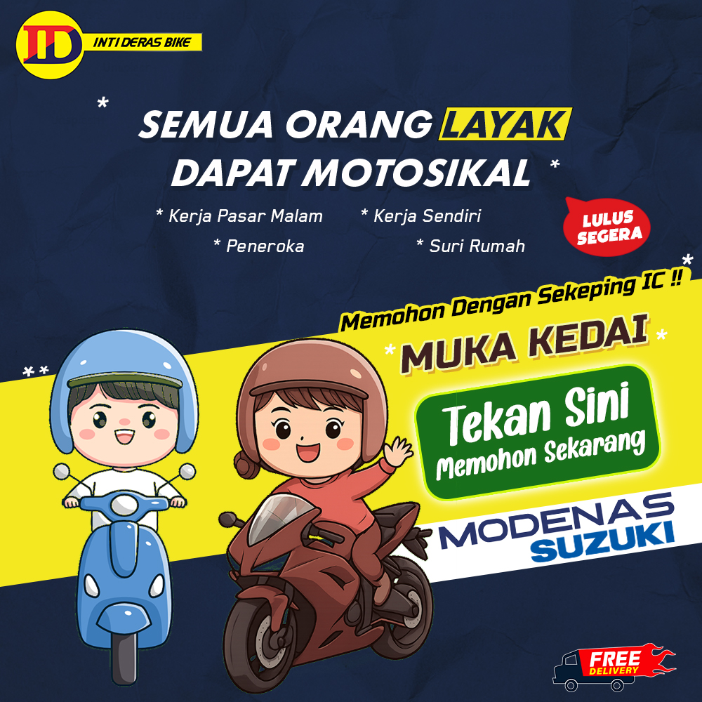 Sekeping IC lulus segera - Modenas Suzuki