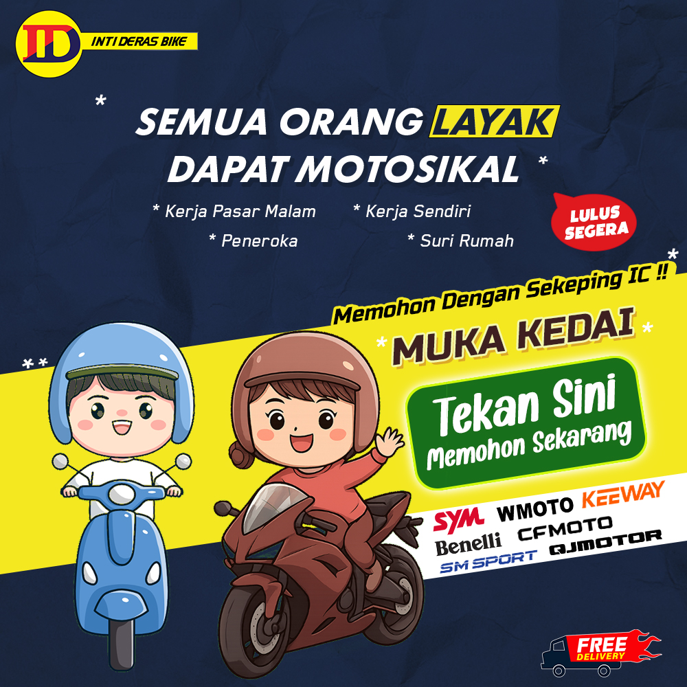 Sekeping IC lulus segera - Mforce