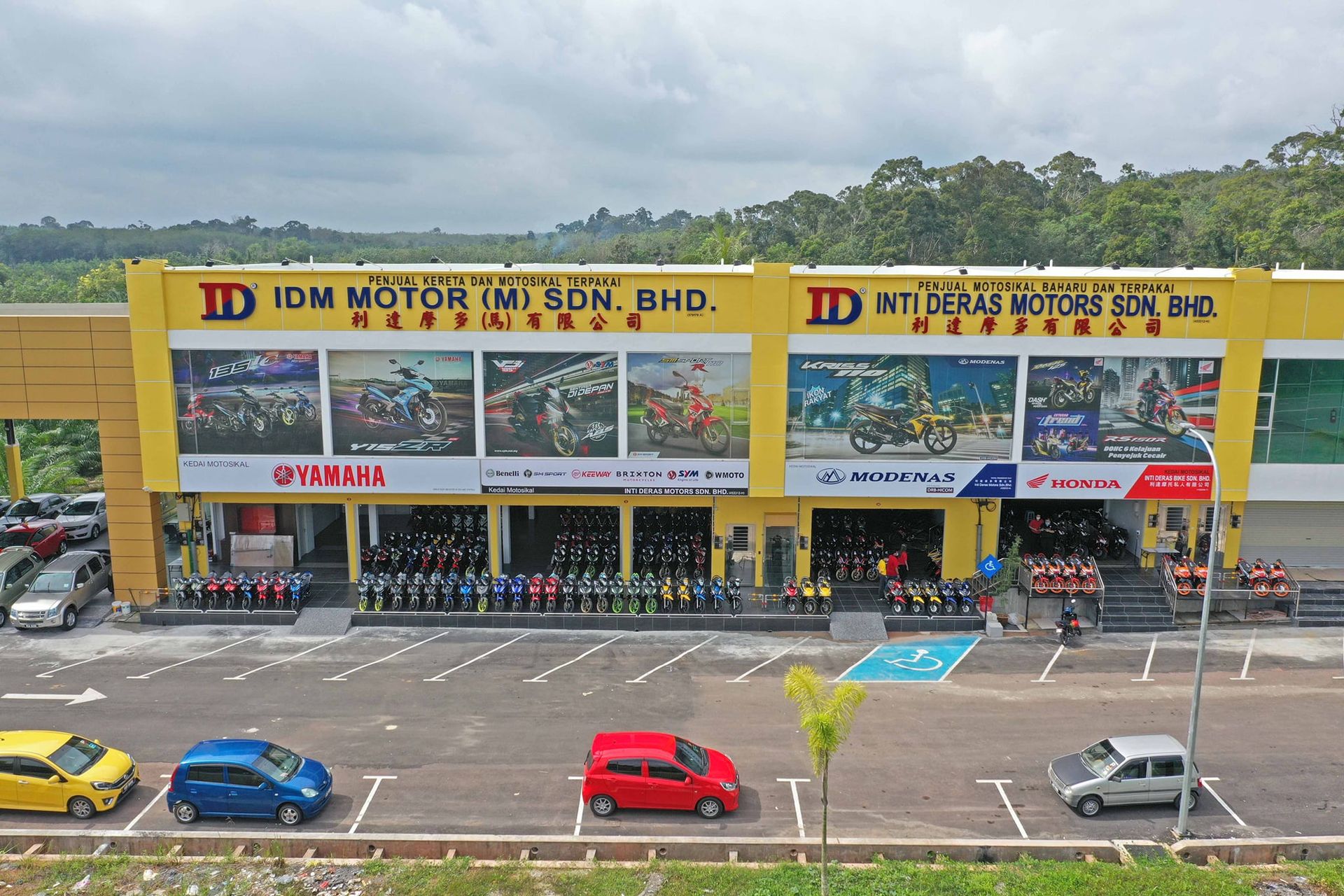 INTI DERAS BIKE SDN BHD (SEGAMAT JOHOR:ADA SERVIS PENGHANTARAN KHAS UNTUK SEMENANJUNG) | 