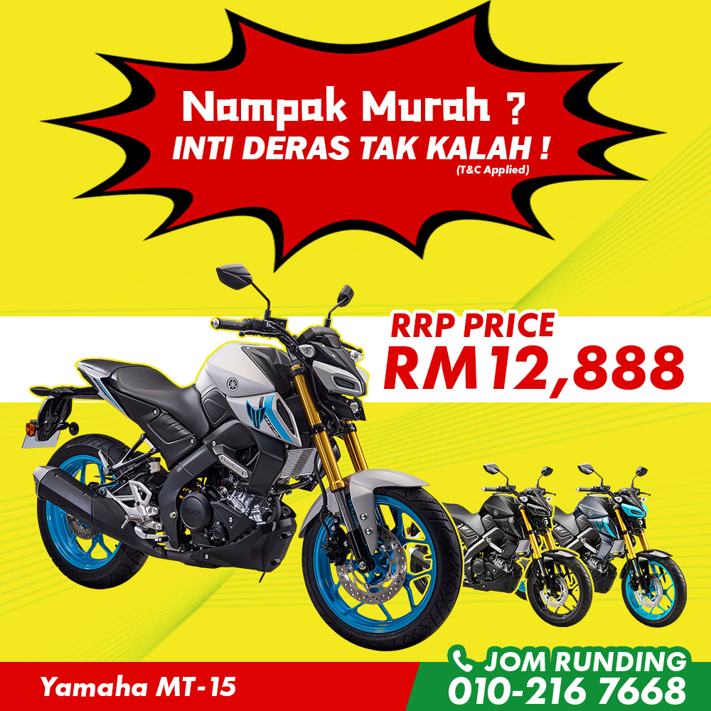 Yamaha MT-15