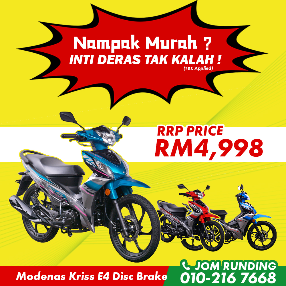 Modenas Kriss E4 Disc Brake