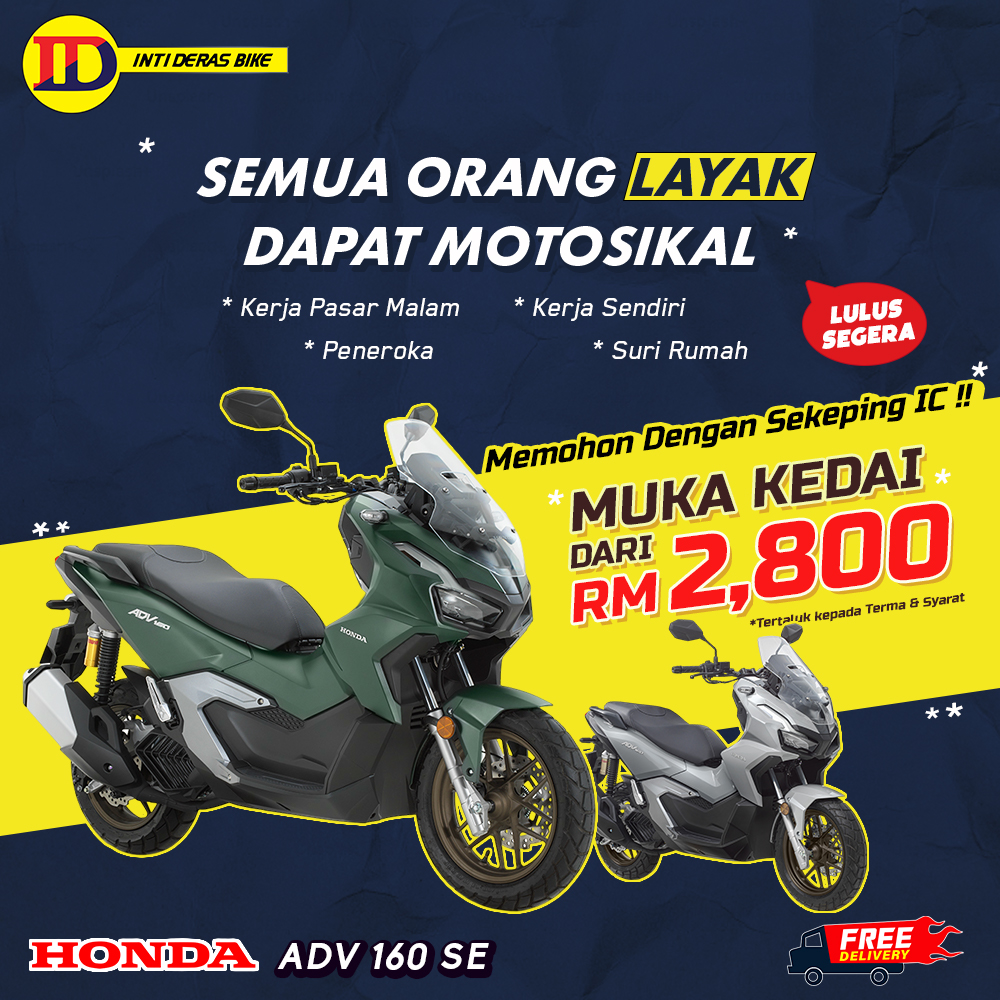 Honda ADV 160 SE