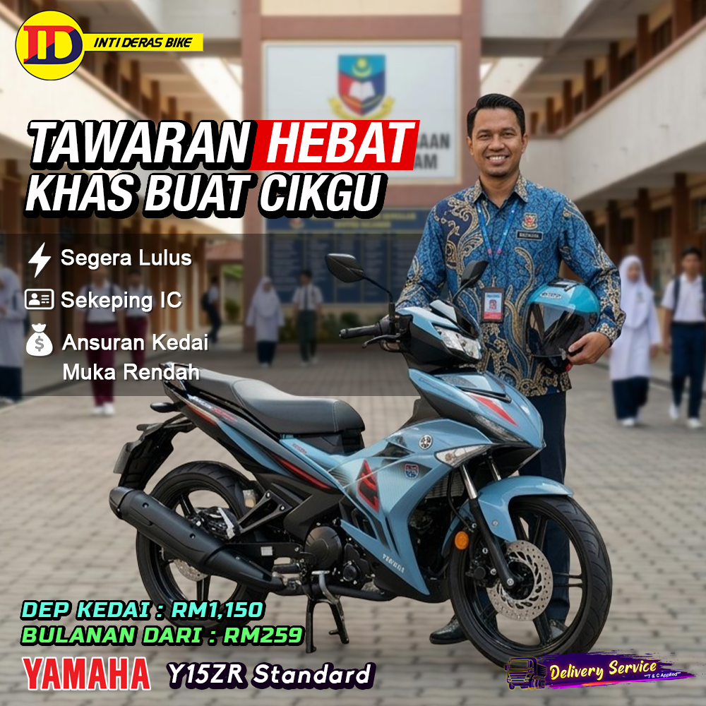 Yamaha Y15