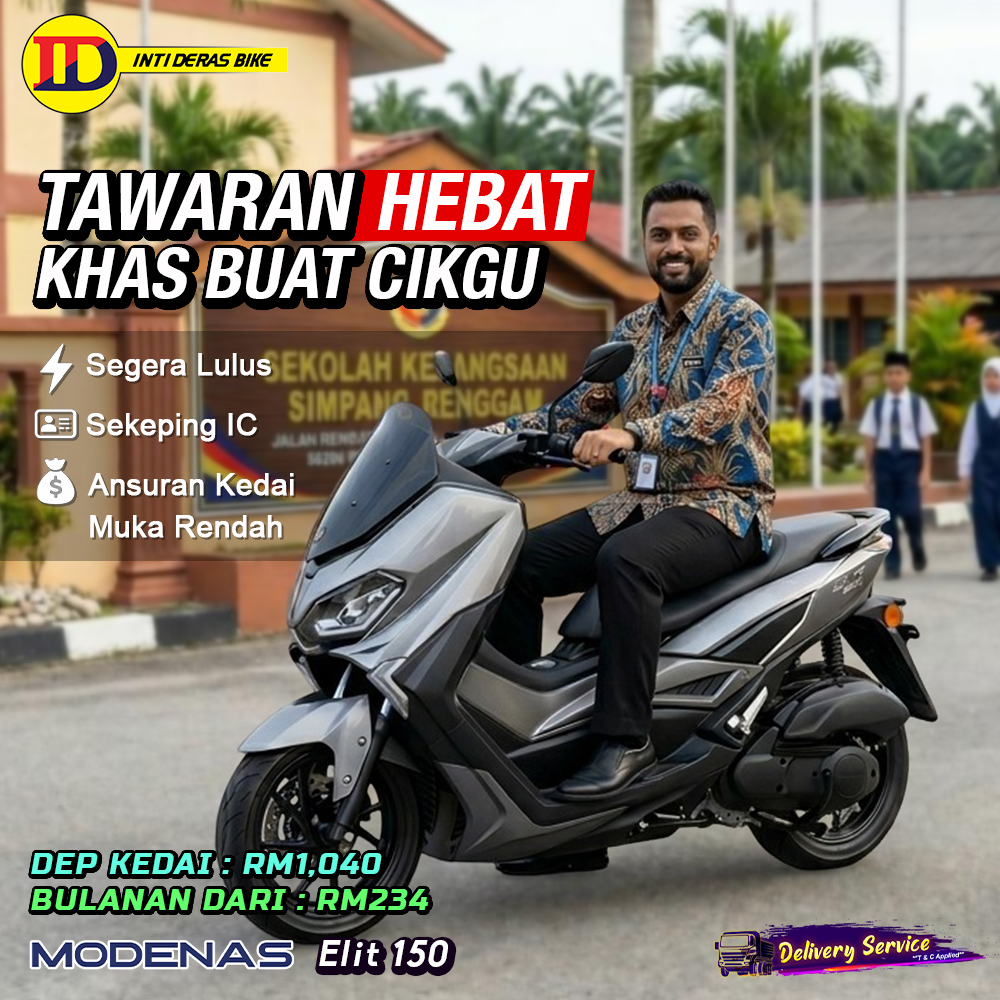 Modenas Elit