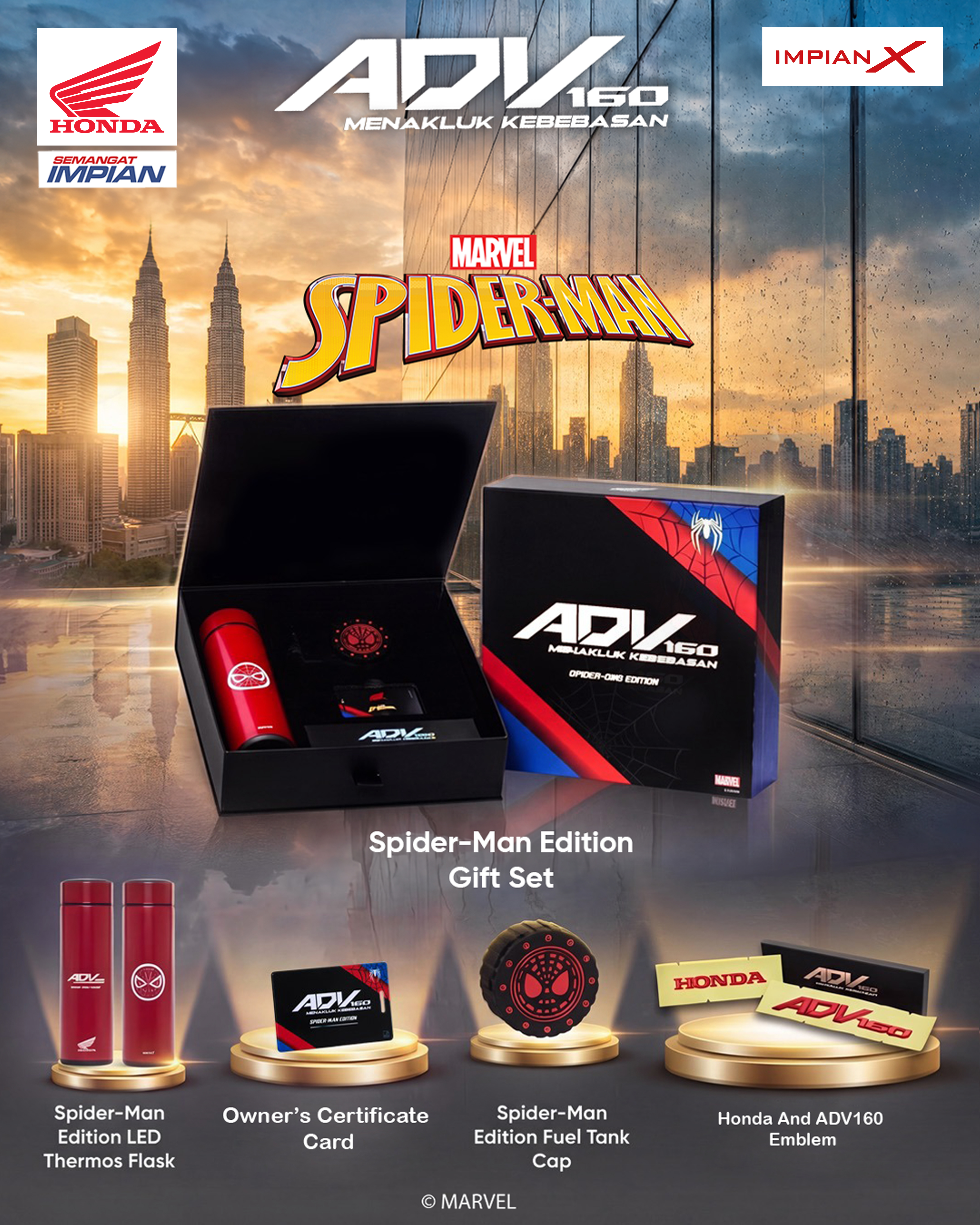 Special Gift Set