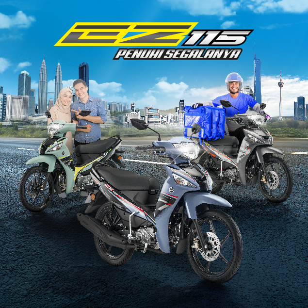 25EZ115-BR