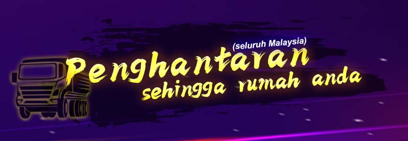 penghantaran logo.jpg