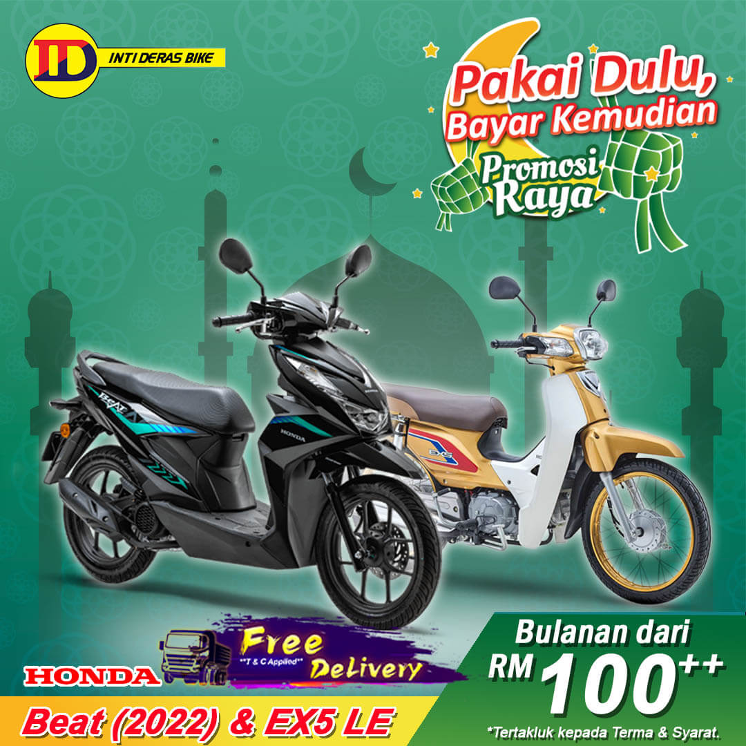 Honda Beat & EX5.jpg Honda Beat & EX5.jpg