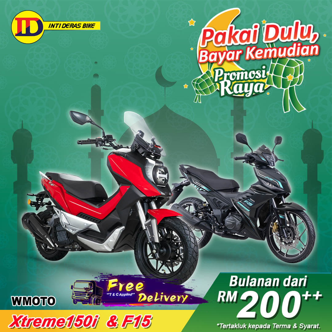 Wmoto Xtreme & F15.jpg Wmoto Xtreme & F15.jpg