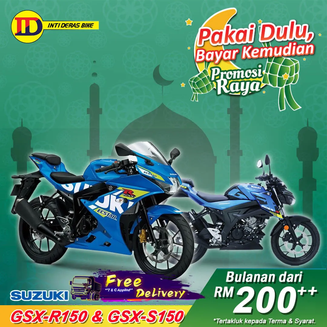 Suzuki GSX.jpg Suzuki GSX.jpg