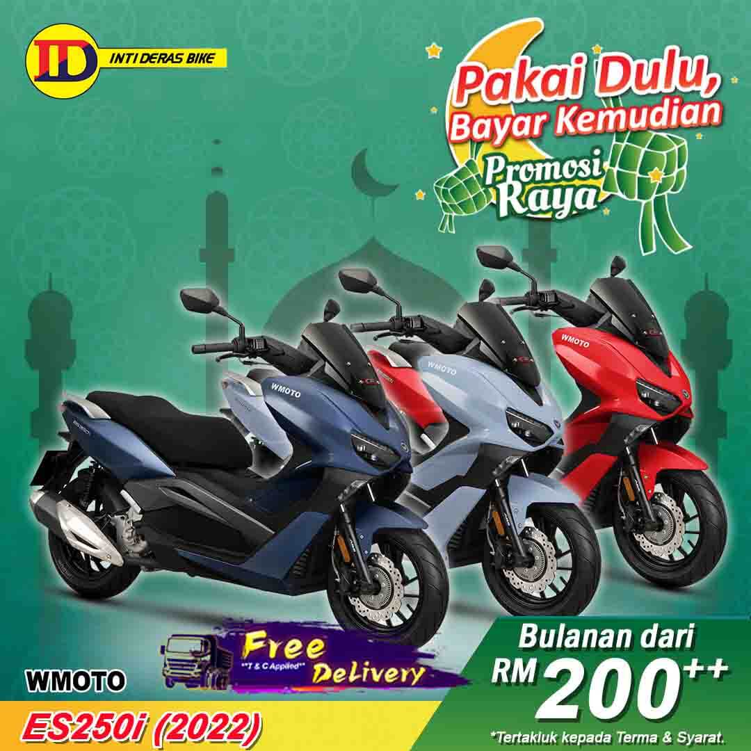 Wmoto ES250i (1).jpg Wmoto ES250i (1).jpg