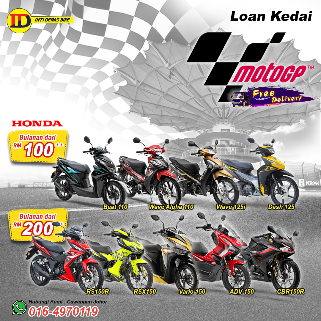 ID -Honda Moped.jpg