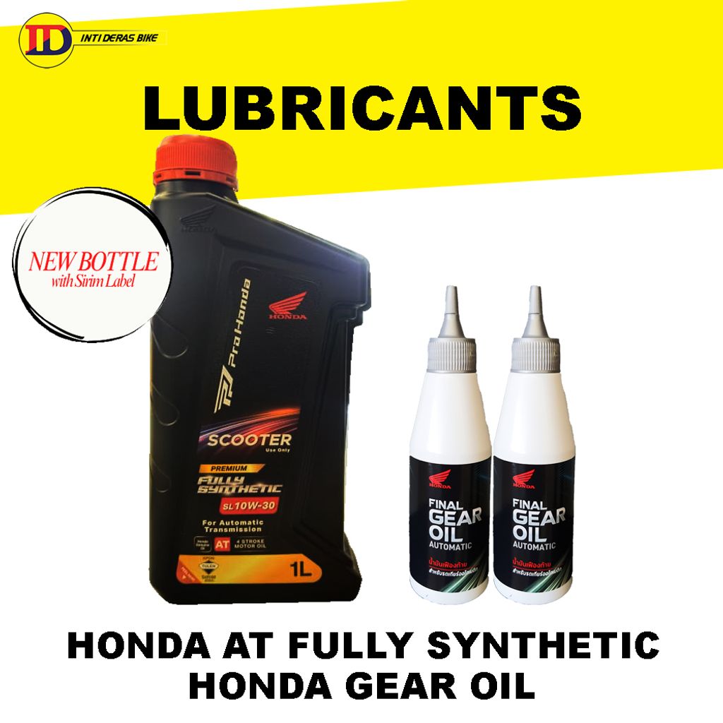 AT FULLY GEAR OIL -2 new