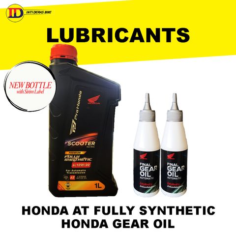 AT FULLY GEAR OIL -2 new