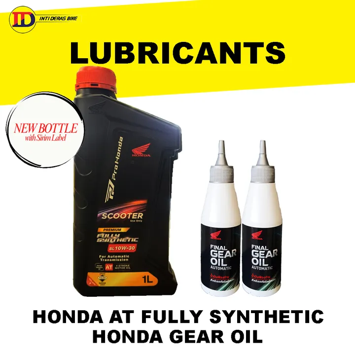 AT FULLY GEAR OIL -2 new