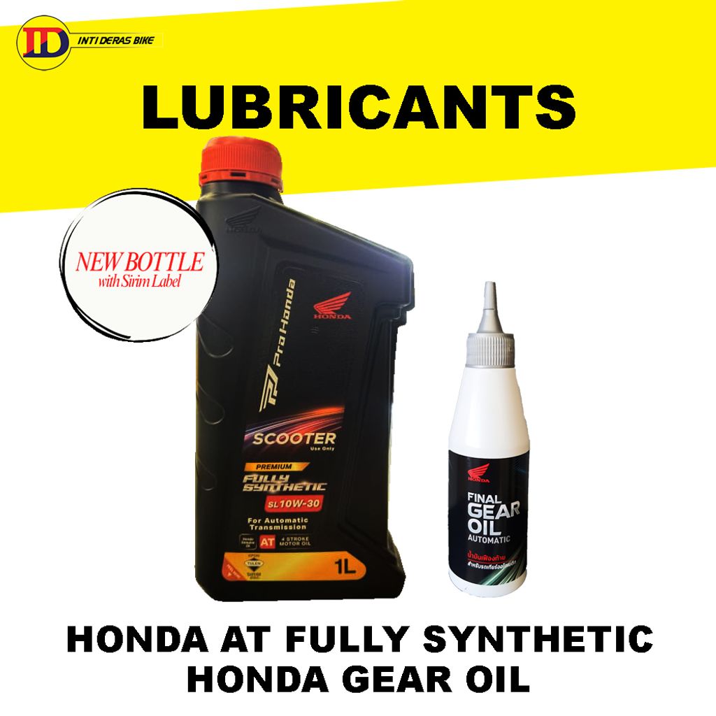 AT FULLY GEAR OIL -1new