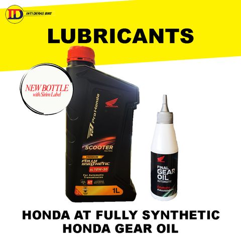 AT FULLY GEAR OIL -1new