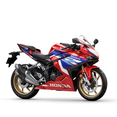 CBR250RR-redd web