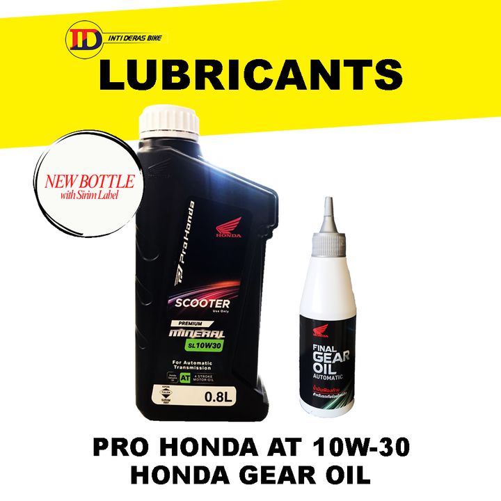 PRO HONDA AT GEAR OIL -1 NEW