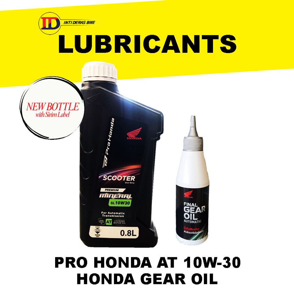 PRO HONDA AT GEAR OIL -1 NEW