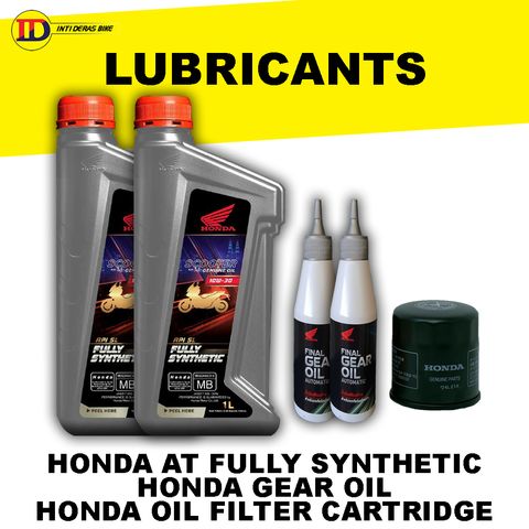 AT FULLY 2 GEAR OIL -2 OIL FILTER - FORZA